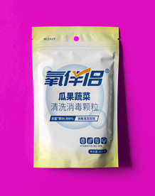 自立袋樣機（背景色可調(diào)）