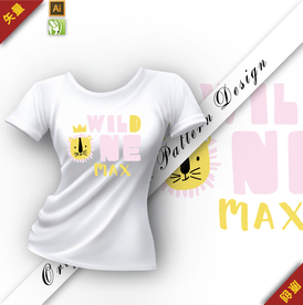 矢量原创可爱狮子字母插图图案