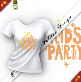 矢量原创可爱字母插图图案