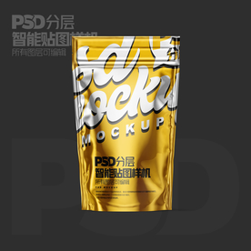 小吃零食包裝樣機