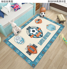 复古球类卡通儿童房地毯地垫