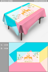 轻奢时尚桌布图案花纹