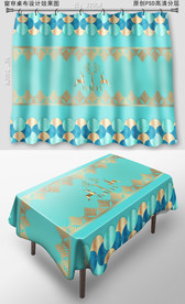 轻奢北欧式桌布窗帘图案花纹