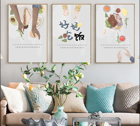北歐ins餐廳裝飾畫
