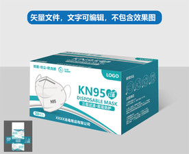 KN95口罩包装