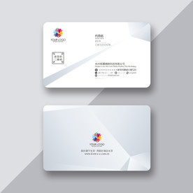 高档名片 简约名片 大气名片