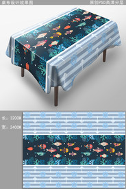 热带鱼时尚可爱卡通桌布