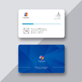 蓝色商业名片 商业通用名片