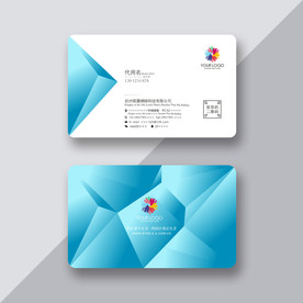 质感名片 简约名片 时尚名片