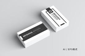 高端简约大气时尚商务名片