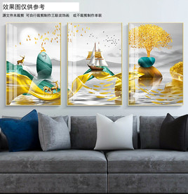 石来运转