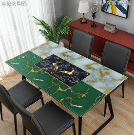 热带雨林几何抽象桌垫