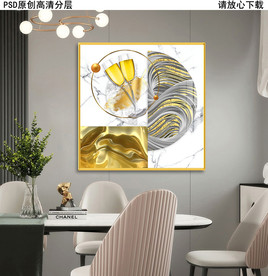 葡萄酒杯后现代艺术餐厅晶瓷画