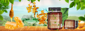 蜂蜜