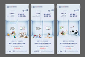 价值点系列微信