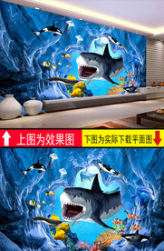 冰川海底世界海豚3D电视背景墙
