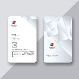 高端名片  简约名片