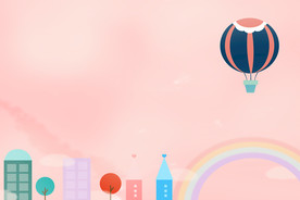 粉色可爱背景图片