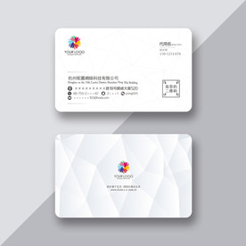 简约名片 简单名片