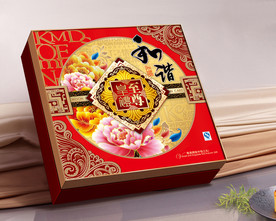 和谐至尊皇礼中秋月饼