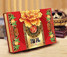 锦礼高端月饼盒