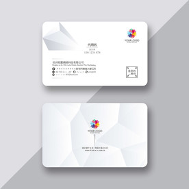 企业名片 公司名片