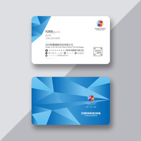 公司名片  企业名片