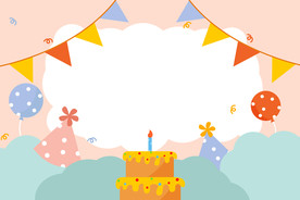 粉色生日PPT背景