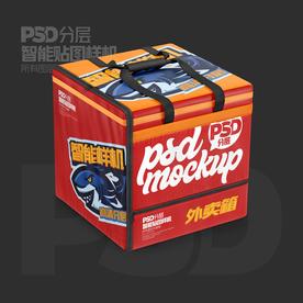 外賣保溫箱樣機