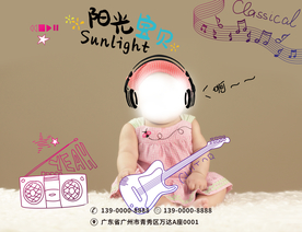 幼儿儿童童装61母婴