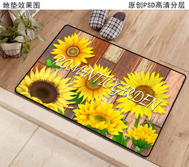浪漫花卉门垫脚垫