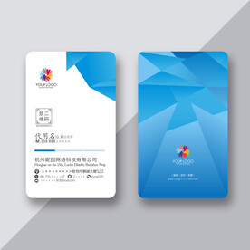 简约蓝色名片