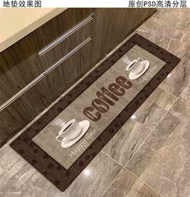 欧式咖啡厨房地垫