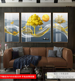 新中式线条山水发财树三联晶瓷画