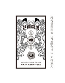 敦煌仙子酒標矢量圖 茅源燒坊