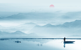 新中式山水画