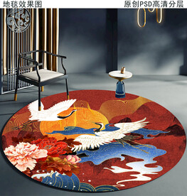 新中式圆地毯