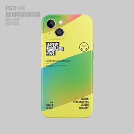 iphone13精孔手機(jī)殼樣機(jī)