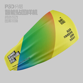 籃球頭巾樣機(jī)