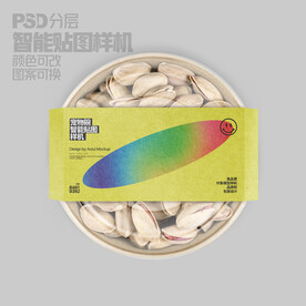 開心果堅果包裝樣機(jī)