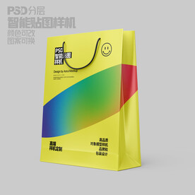 手提購物袋樣機