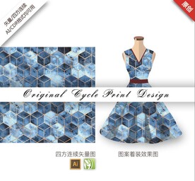 矢量手繪抽象色塊幾何紋理圖案