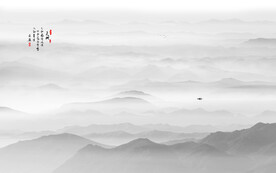 新中式山水画