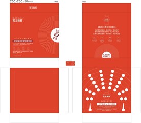 玻尿酸精華液套盒