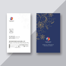 高端名片设计