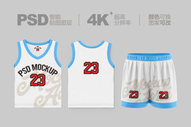 V領(lǐng)兒童藍(lán)球衣服樣機(jī)