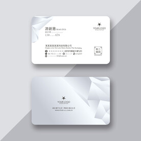 简约名片设计