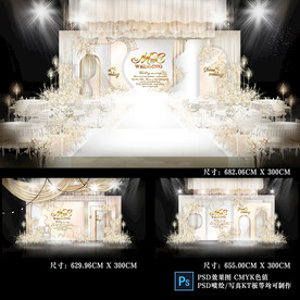 白金色主題婚禮