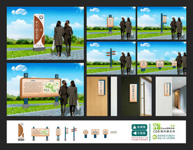 標(biāo)識(shí)標(biāo)牌