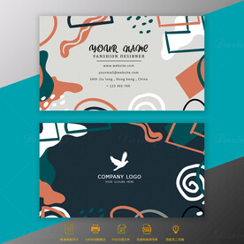 高端矢量艺术服务类名片设计